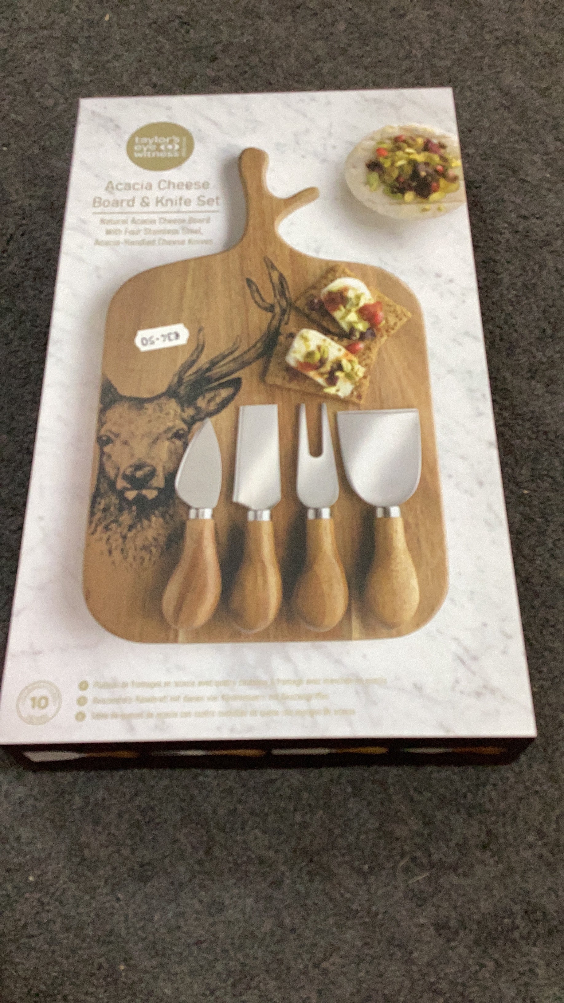 Acacia Cheese Board
