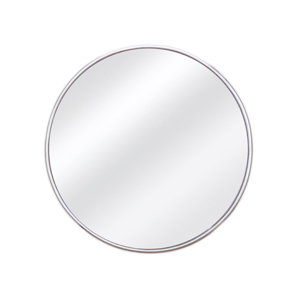 Silver Wall Mirror Round